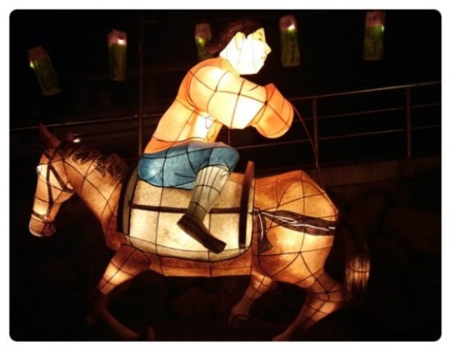 Hàn Quốc Phật giáo Thành phố Busan Lantern Festival kính mừng Phật đản