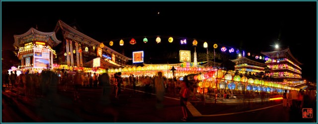Hàn Quốc : Lễ Phật đản Ngôi chùa độc đáo Thành phố Busan