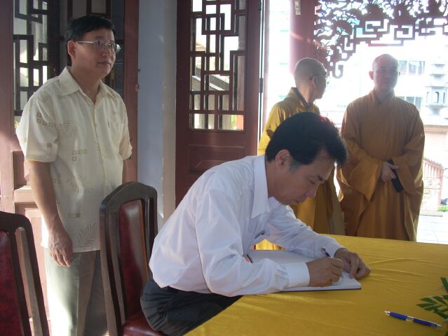 Các cơ quan nhà nước Trung ương, TP.HCM kính viếng Đại lão HT.Thích Từ Nhơn