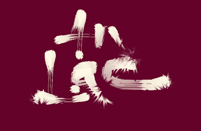 Từ Bi