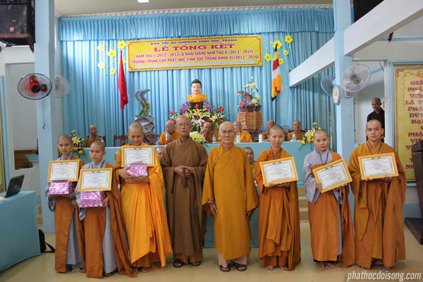 Trường TCPH Sóc Trăng lễ tổng kết năm thứ I &amp; khai giảng năm thứ II khóa VI (2012 - 2016)
