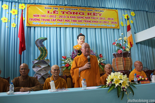 Trường TCPH Sóc Trăng lễ tổng kết năm thứ I &amp; khai giảng năm thứ II khóa VI (2012 - 2016)