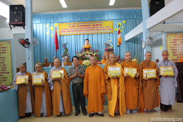 Trường TCPH Sóc Trăng lễ tổng kết năm thứ I &amp; khai giảng năm thứ II khóa VI (2012 - 2016)
