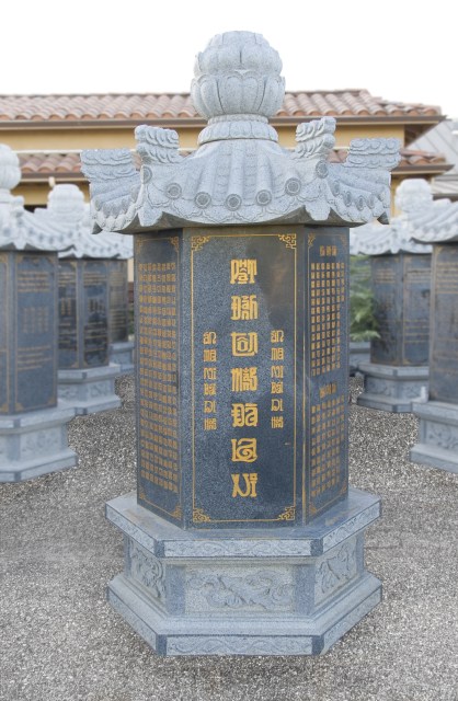 Hoa Kỳ: Chùa Liễu Quán với bộ kinh Pháp Cú khắc trên đá đầu tiên