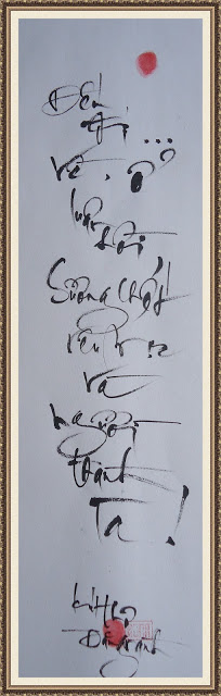 Thiền Tuệ