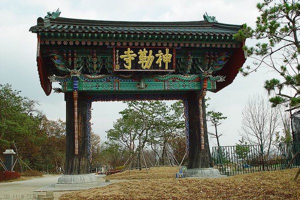 Hàn Quốc: Phụng Ni Sơn Thần Lặc Cổ Tự