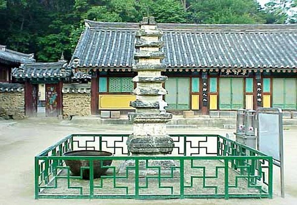 Hàn Quốc: Phụng Ni Sơn Thần Lặc Cổ Tự