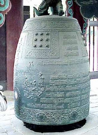 Hàn Quốc: Phụng Ni Sơn Thần Lặc Cổ Tự