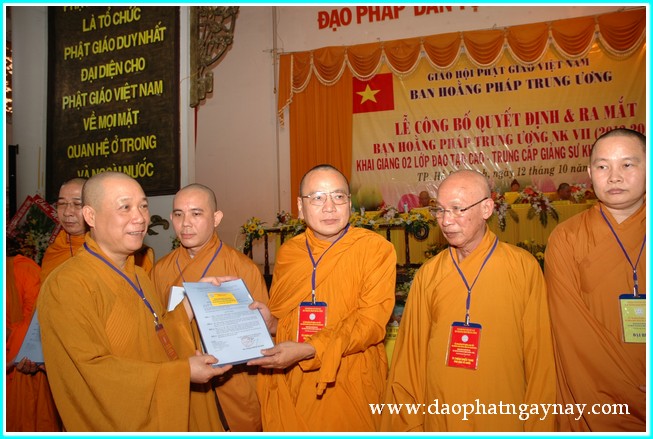 TP. HCM: Lễ ra mắt nhân sự Ban Hoằng Pháp TW nhiệm kỳ VII (2012 - 2017)