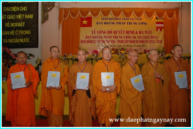 TP. HCM: Lễ ra mắt nhân sự Ban Hoằng Pháp TW nhiệm kỳ VII (2012 - 2017)