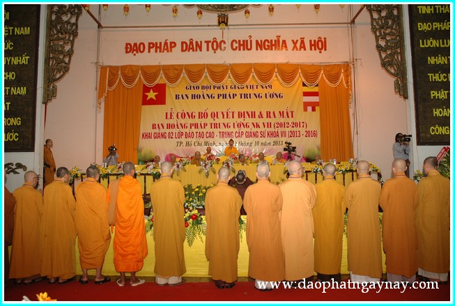 TP. HCM: Lễ ra mắt nhân sự Ban Hoằng Pháp TW nhiệm kỳ VII (2012 - 2017)