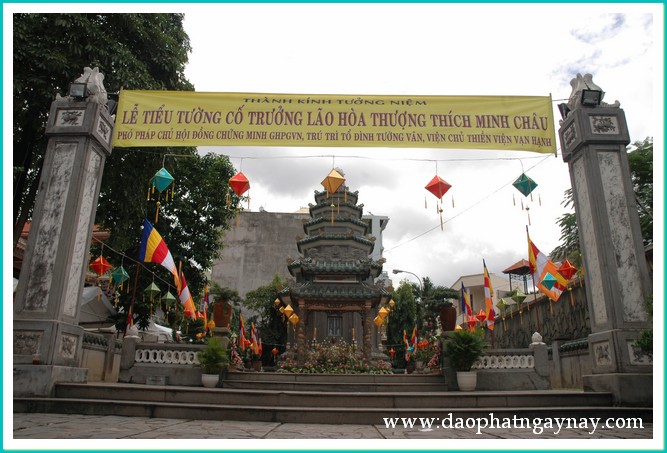 TP. HCM: Lễ tiểu tường cố ĐLHT. Thích Minh Châu