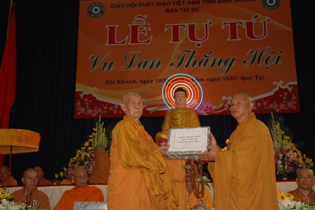 Bình Dương: Lễ Tự Tứ Vu Lan Thắng Hội - PL. 2557