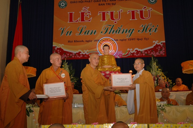 Bình Dương: Lễ Tự Tứ Vu Lan Thắng Hội - PL. 2557