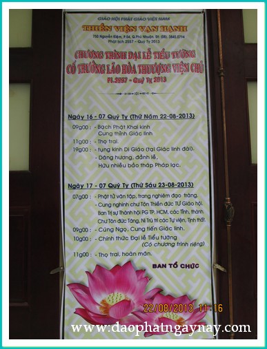 TP. HCM: Lễ Tiểu tường Cố ĐLHT. Thích Minh Châu - Lễ khai kinh