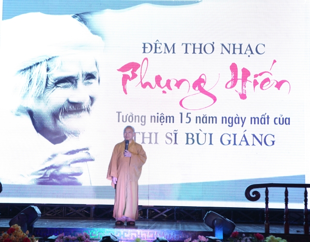 TP. HCM: Xúc động đêm thơ - nhạc tưởng niệm thi sĩ Bùi Giáng
