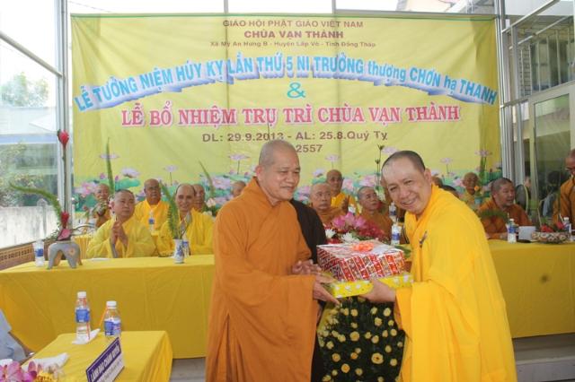 Đồng Tháp: Lễ Húy Kỵ Ni Trưởng TN. Chơn Thanh &amp; Bổ Nhiệm Trù Trì Chùa Vạn Thành