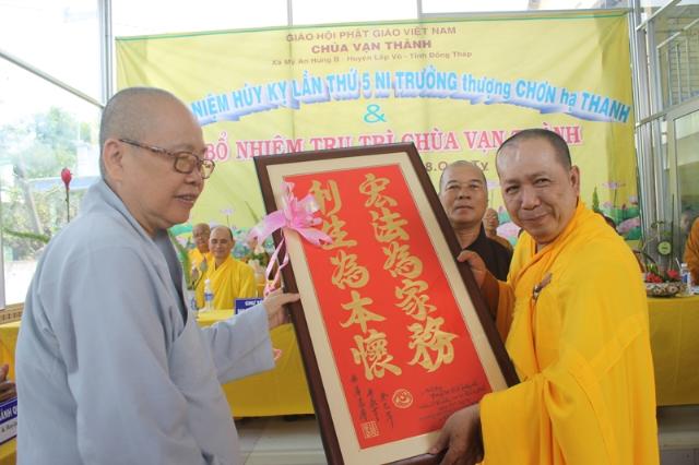 Đồng Tháp: Lễ Húy Kỵ Ni Trưởng TN. Chơn Thanh &amp; Bổ Nhiệm Trù Trì Chùa Vạn Thành