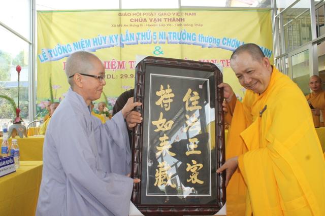 Đồng Tháp: Lễ Húy Kỵ Ni Trưởng TN. Chơn Thanh &amp; Bổ Nhiệm Trù Trì Chùa Vạn Thành