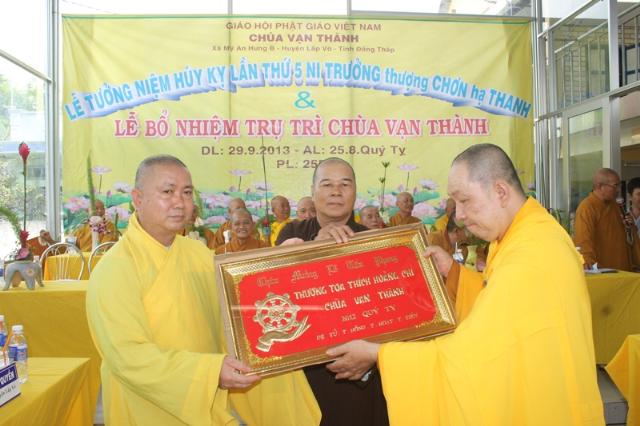 Đồng Tháp: Lễ Húy Kỵ Ni Trưởng TN. Chơn Thanh &amp; Bổ Nhiệm Trù Trì Chùa Vạn Thành