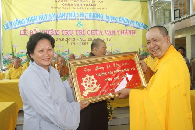 Đồng Tháp: Lễ Húy Kỵ Ni Trưởng TN. Chơn Thanh &amp; Bổ Nhiệm Trù Trì Chùa Vạn Thành