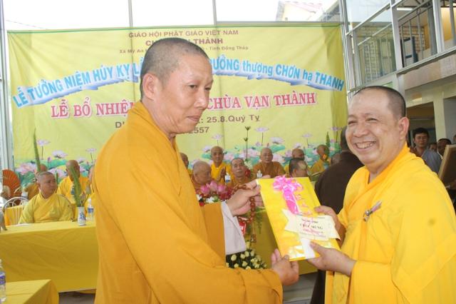 Đồng Tháp: Lễ Húy Kỵ Ni Trưởng TN. Chơn Thanh &amp; Bổ Nhiệm Trù Trì Chùa Vạn Thành