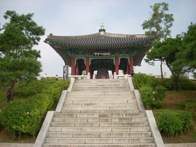 Hàn Quốc : Chuông hoà bình ở khu vực phi quân sự DMZ