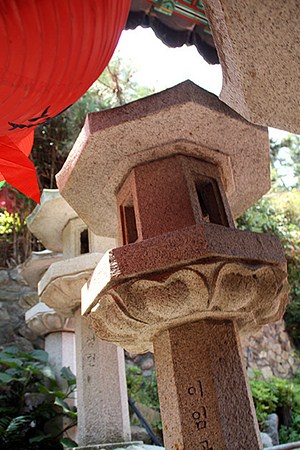 Danh thắng Đông Hải Long Cung Tự