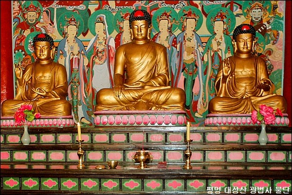 Triều Tiên: Ngôi Danh Lam Cổ Tự 1700 năm