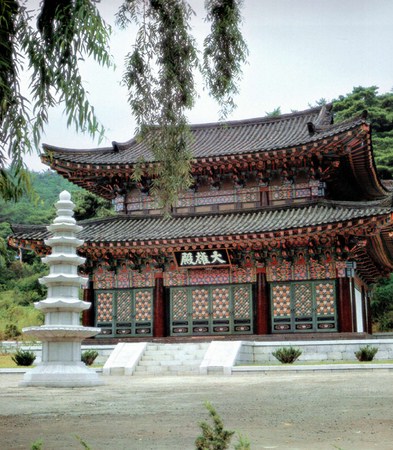 Triều Tiên: Ngôi Danh Lam Cổ Tự 1700 năm