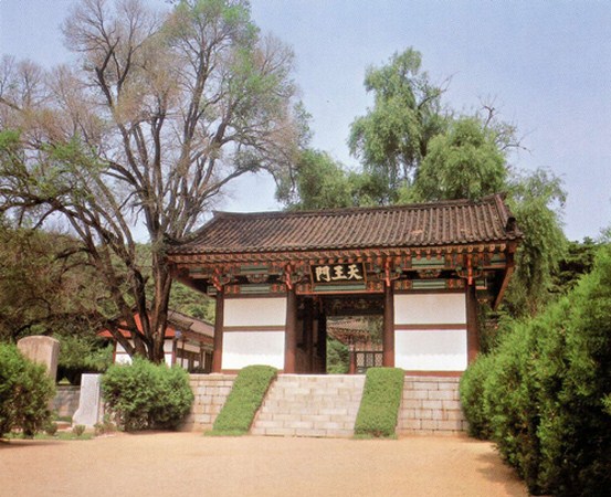 Triều Tiên: Ngôi Danh Lam Cổ Tự 1700 năm