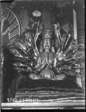 Triều Tiên: Ngôi Danh Lam Cổ Tự 1700 năm