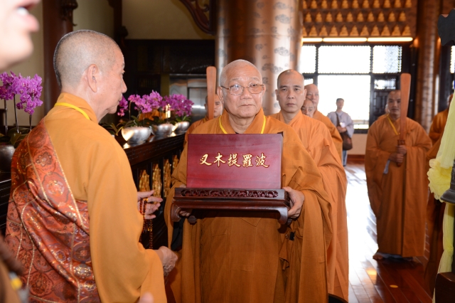 Trang nghiêm lễ khai mạc Đại giới đàn Quảng Đức PL. 2557