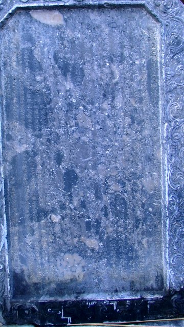 Tìm về chốn Tổ Liễu Quán (Phú Yên)
