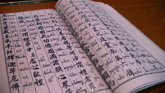 Nha Trang: Chùa Linh Thứu trang nghiêm lễ Khánh đản Bồ-tát Quán Thế Âm