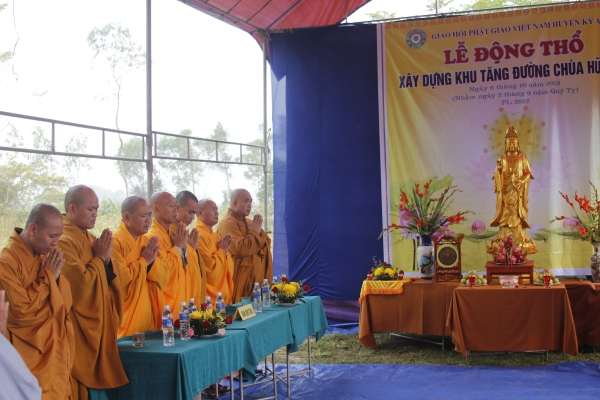 Hà Tĩnh:Lễ động thổ xây dựng Tăng đường ngôi chùa cổ Hữu Lạc