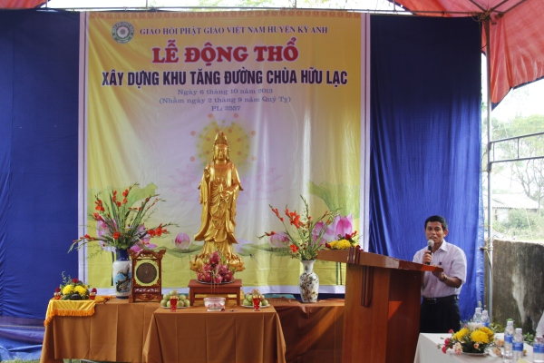 Hà Tĩnh:Lễ động thổ xây dựng Tăng đường ngôi chùa cổ Hữu Lạc