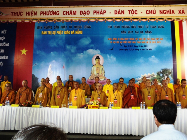 Kính lạy giác linh HT. Thích Đạt Đạo