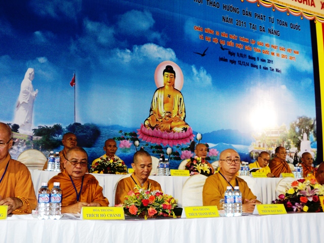 Kính lạy giác linh HT. Thích Đạt Đạo