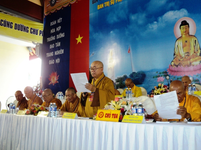 Kính lạy giác linh HT. Thích Đạt Đạo