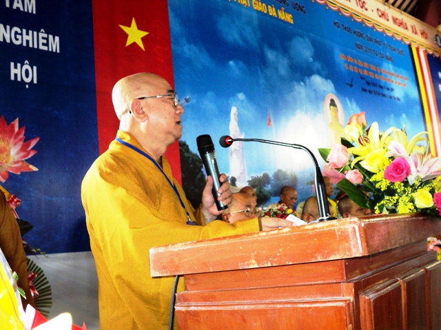 Kính lạy giác linh HT. Thích Đạt Đạo