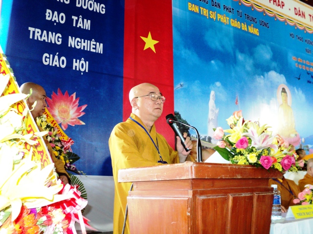 Kính lạy giác linh HT. Thích Đạt Đạo