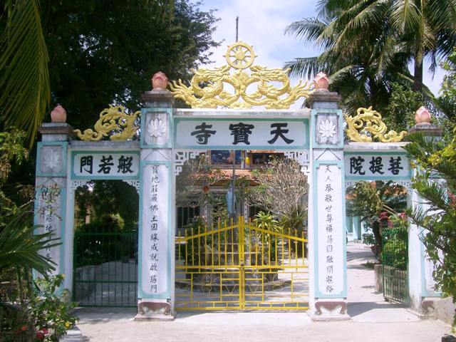 Khánh Hòa: Lễ Húy kỵ lần thứ 81 Tổ Phước Tường