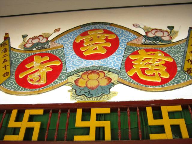 Nha Trang: Lễ Húy kỵ lần thứ 26 Tổ Khai sơn chùa Từ Vân