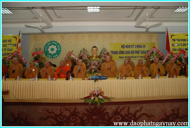 TP. HCM: Chùm ảnh hội nghị thường niên khóa II kỳ VII H ĐTS GHPGVN - ngày thứ hai