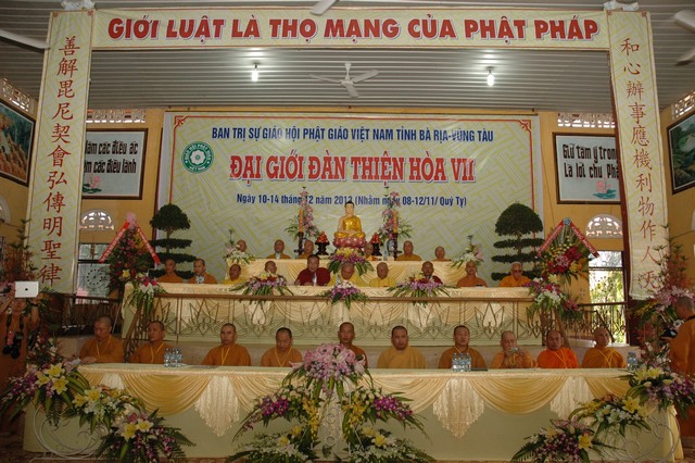 Chùm ảnh: Lễ bế mạc đại giới đàn Thiện Hòa VII