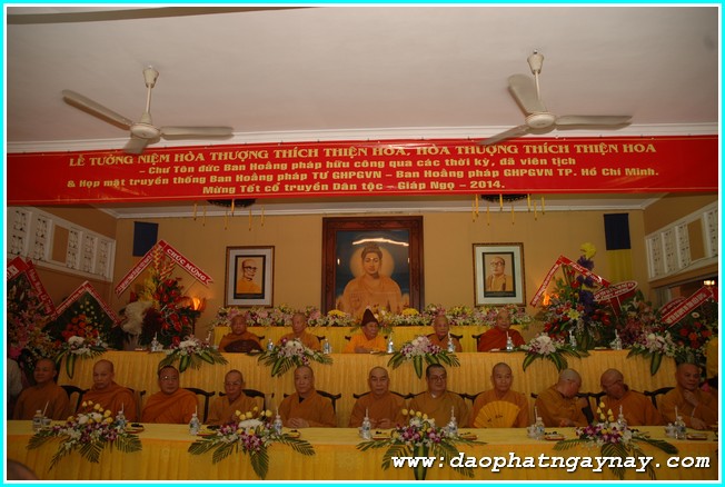 TP. HCM: Lễ tưởng niệm HT. Thích Thiện Hoa - HT. Thích Thiện Hòa và họp mặt truyền thống BHP TƯ