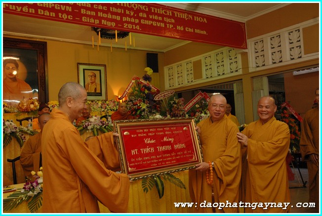 TP. HCM: Lễ tưởng niệm HT. Thích Thiện Hoa - HT. Thích Thiện Hòa và họp mặt truyền thống BHP TƯ