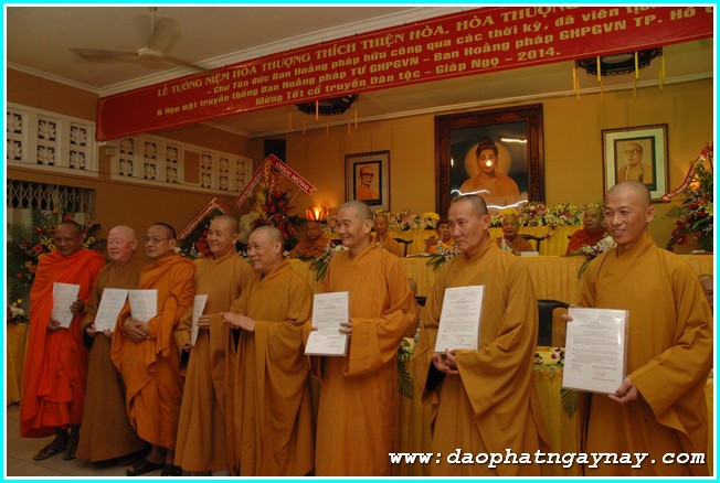TP. HCM: Lễ tưởng niệm HT. Thích Thiện Hoa - HT. Thích Thiện Hòa và họp mặt truyền thống BHP TƯ