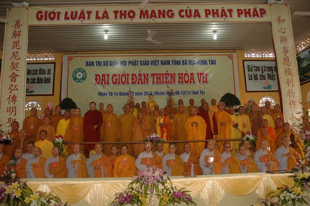 Chùm ảnh: Lễ bế mạc đại giới đàn Thiện Hòa VII